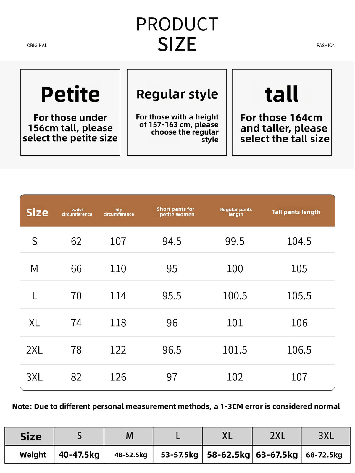 Pantalones anchos de tencel de tiro alto