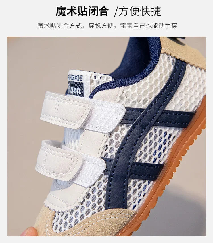 Zapatillas infantiles de suela blanda antideslizante