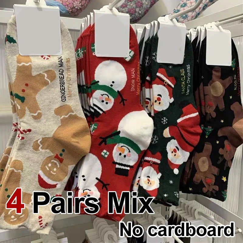 Pack de 4 pares de calcetines navideños