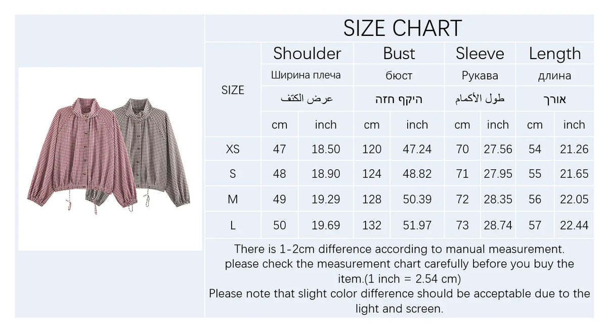 Chaqueta de cuadros con cordón ajustable