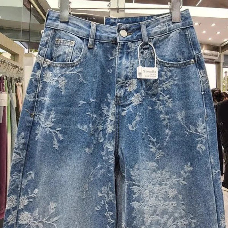 Vaquero baggy Celeste brillo detalle