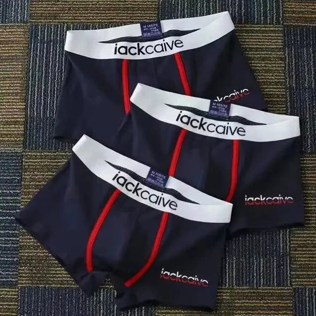 Pack de 3 calzoncillos bóxer de algodón estampados