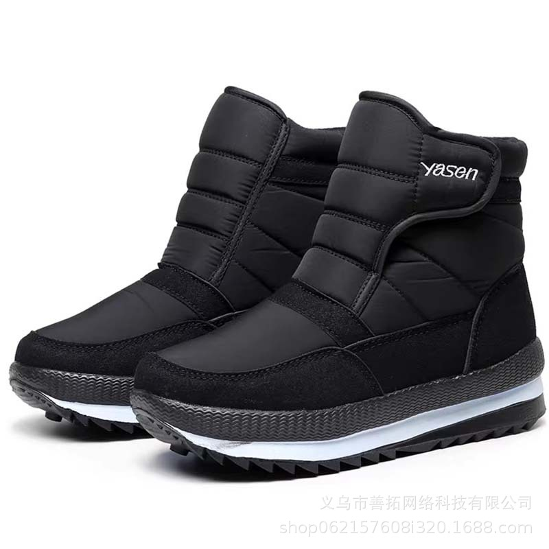 Botas de nieve impermeables con forro de borreguito