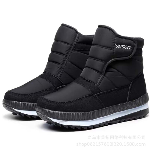 Botas de nieve impermeables con forro de borreguito