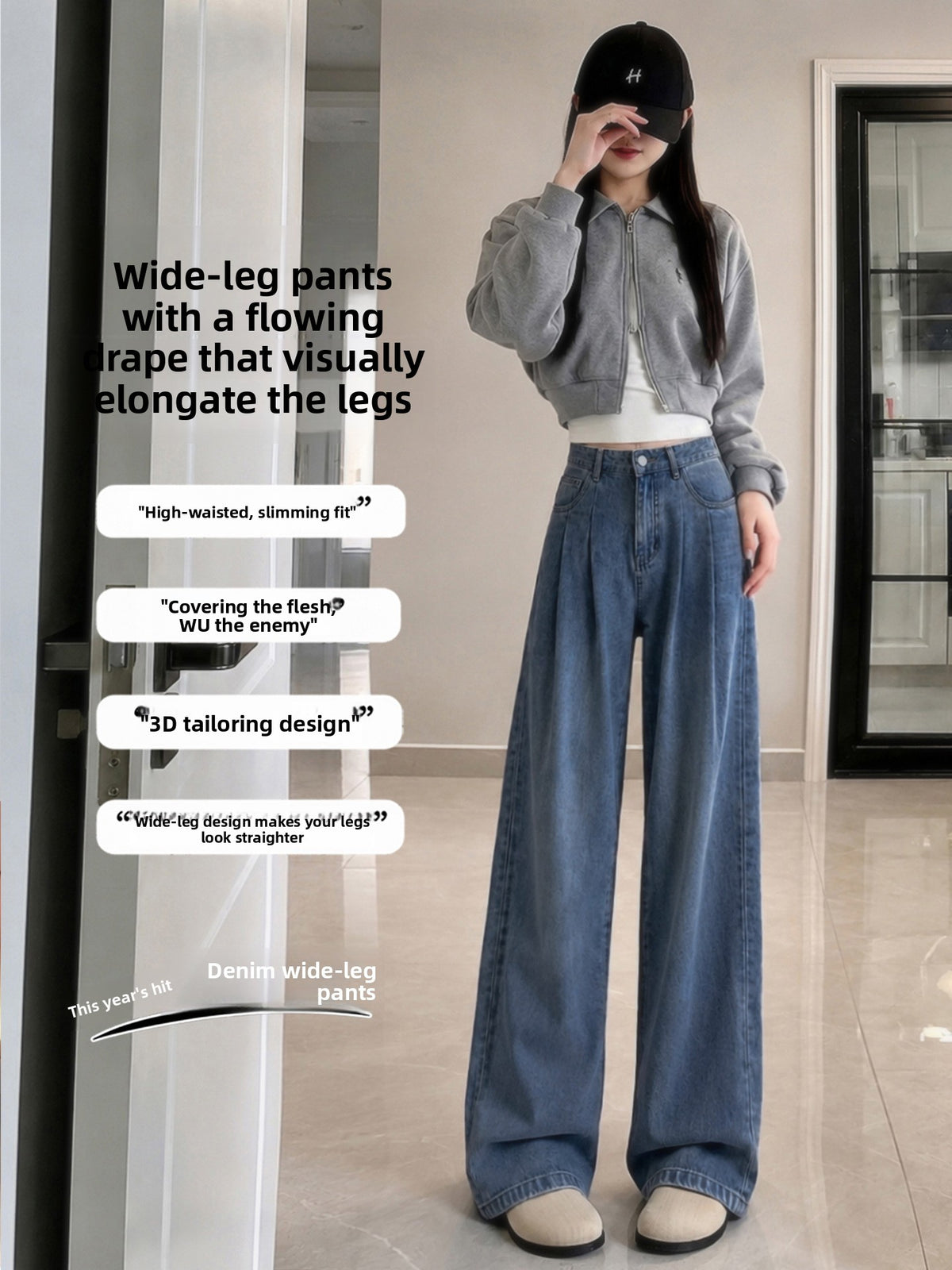 Pantalones anchos de tencel de tiro alto